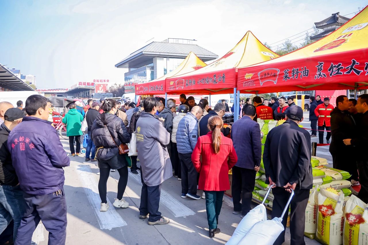 1743413687605478.jpg 微信图片_20250331173231.jpg