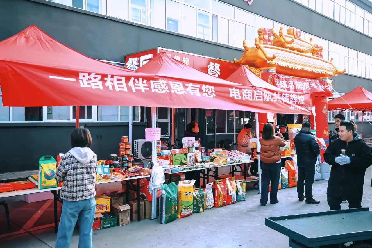 1743413703147473.jpg 微信图片_20250331173225.jpg