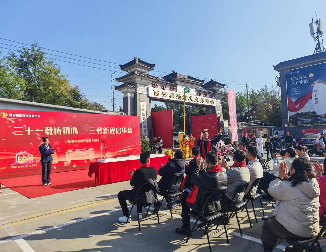 1764061163140586.png 图片1.png