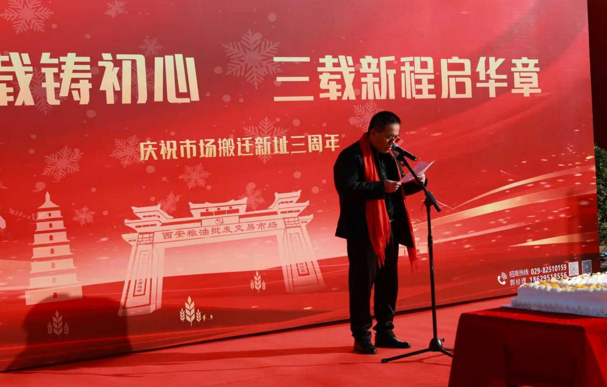 1764061194279151.png 图片2.png