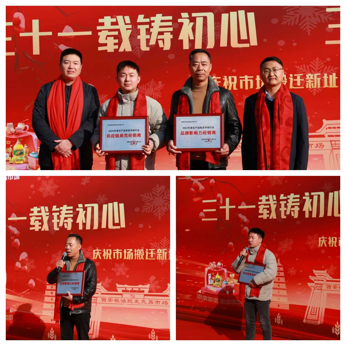 1764061246161240.png 图片3.png