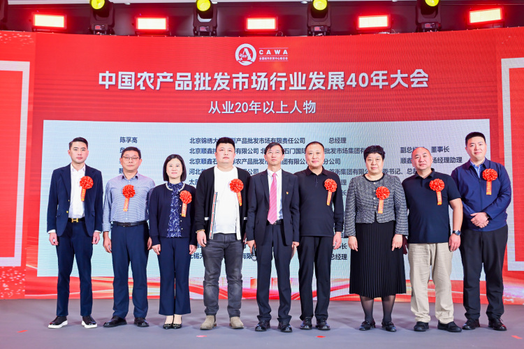 1765873736158953.png 微信图片_20251216153137_233_131.png