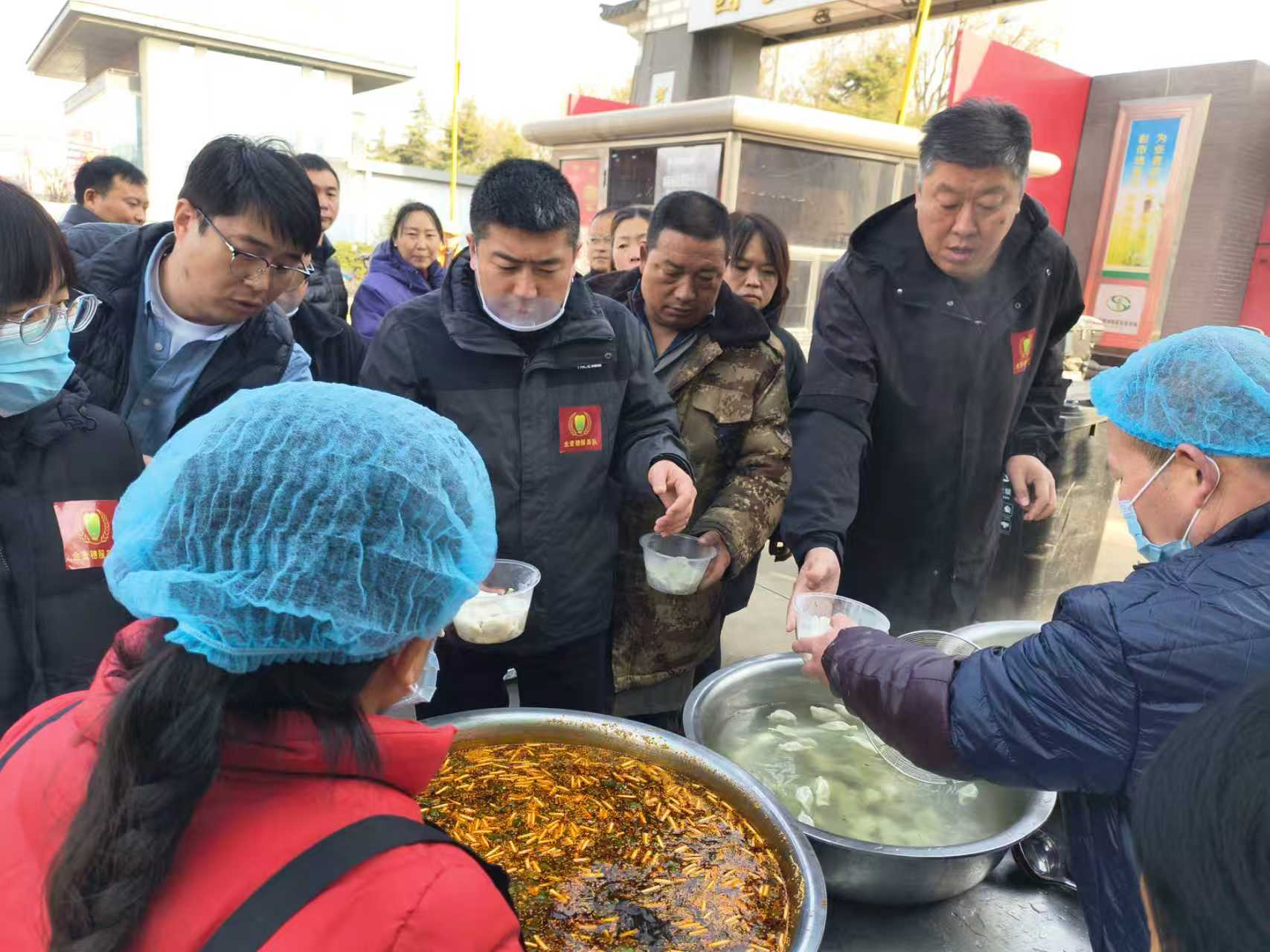 微信图片_20251219162900_241_131.jpg
