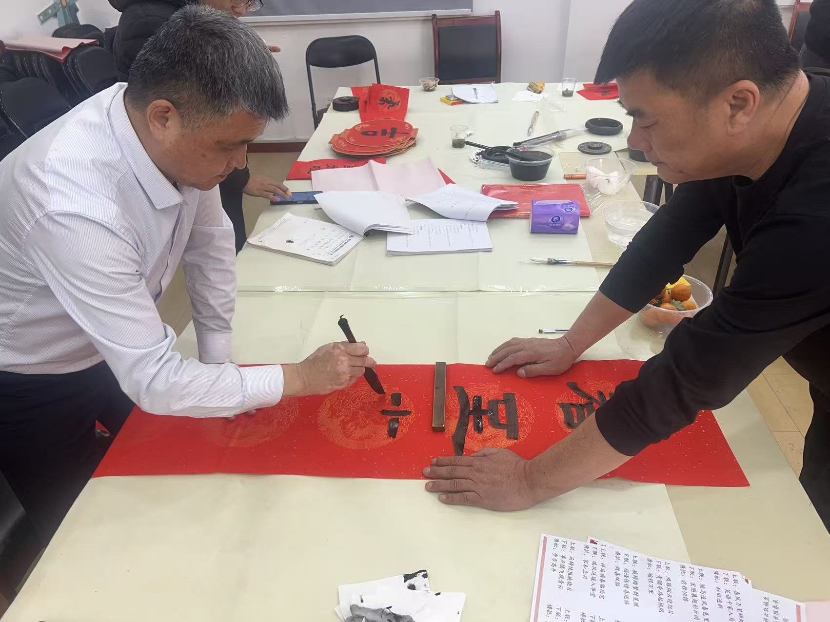 微信图片_20260214153047_5_2.jpg